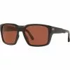 Tailwalker 580P Polarized Sunglasses Costa Men's Sport Sunglasses -Outlet Fly Fishing Store MABL58POCO