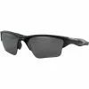 Half Jacket 2.0 XL Prizm Sunglasses Oakley Men's Sport Sunglasses -Outlet Fly Fishing Store MABLPRBL